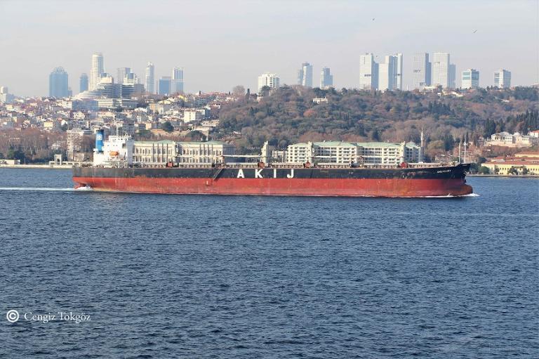 akij glory (Bulk Carrier) - IMO 9362205, MMSI 405000079, Call Sign S2AJ7 under the flag of Bangladesh