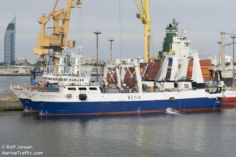 lu qing yuan yu 209 (Fishing Vessel) - IMO 9738399, MMSI 412329691, Call Sign BZYI4 under the flag of China