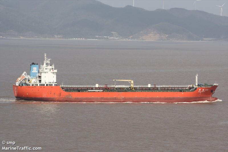 hua shun 198 (Oil Products Tanker) - IMO 9658501, MMSI 413228740, Call Sign BUYB under the flag of China