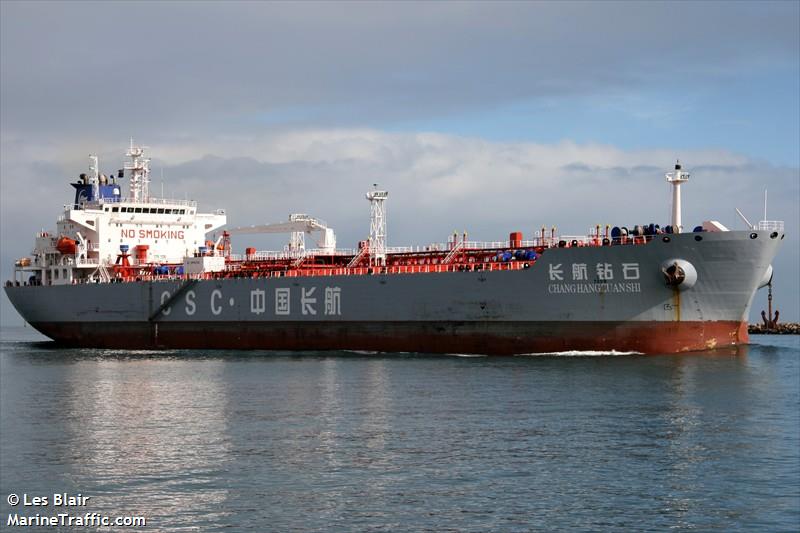 chang hang zuan shi (Crude Oil Tanker) - IMO 9563251, MMSI 413834000, Call Sign BURS under the flag of China