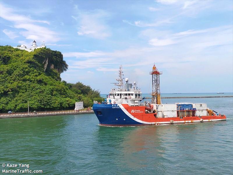 polaris australis (Drilling Ship) - IMO 9459307, MMSI 416251700, Call Sign BICJ under the flag of Taiwan