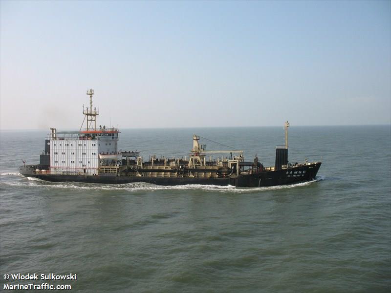 dci dredge xi (Hopper Dredger) - IMO 8505680, MMSI 419046000, Call Sign VVGS under the flag of India