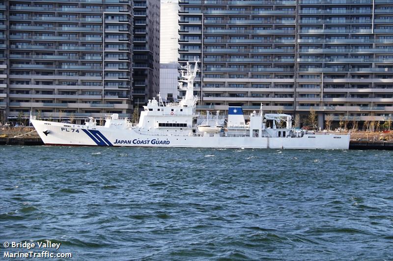 matsushima (Patrol Vessel) - IMO 9755426, MMSI 431005644, Call Sign 7JRG under the flag of Japan