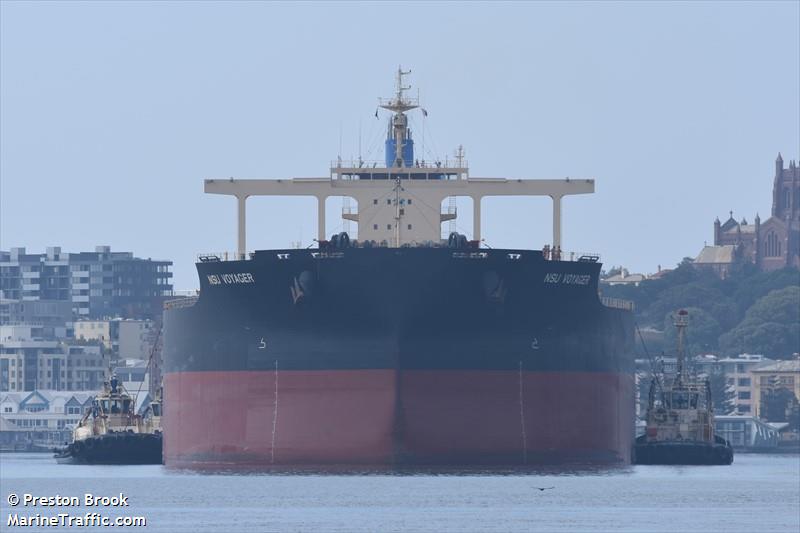 nsu voyager (Bulk Carrier) - IMO 9790880, MMSI 431491000, Call Sign 7JZQ under the flag of Japan