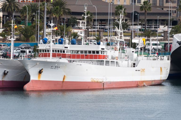 shoeimaru no.1 (Fishing Vessel) - IMO 9304564, MMSI 432448000, Call Sign JFGJ under the flag of Japan