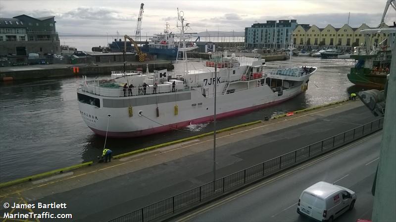 koei maru no.78 (Fishing Vessel) - IMO 9682746, MMSI 432936000, Call Sign 7JPK under the flag of Japan