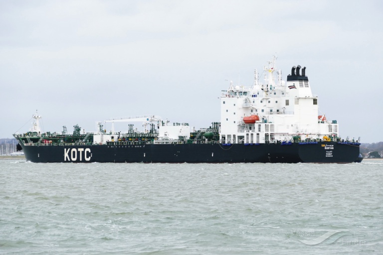 bubyan (Chemical/Oil Products Tanker) - IMO 9656034, MMSI 447017000, Call Sign 9KSU under the flag of Kuwait