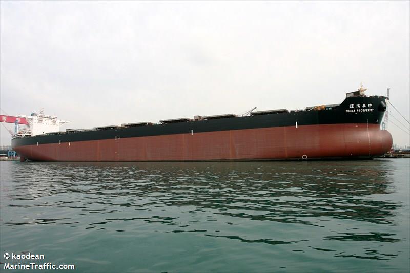 pacific vista (Bulk Carrier) - IMO 9568914, MMSI 477091500, Call Sign VRJO3 under the flag of Hong Kong