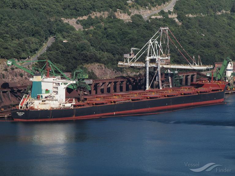 solar icon (Bulk Carrier) - IMO 9569803, MMSI 477234600, Call Sign VRQJ2 under the flag of Hong Kong