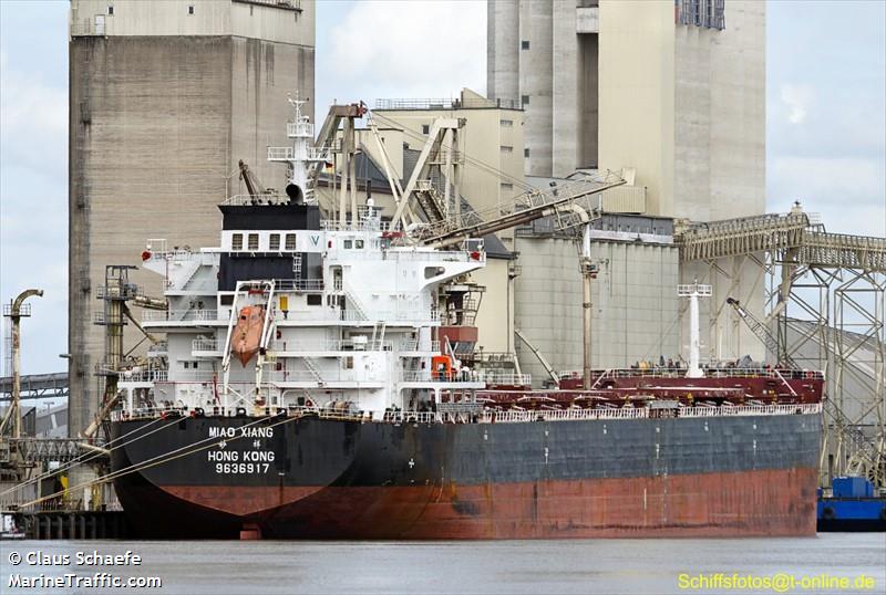 miao xiang (Bulk Carrier) - IMO 9636917, MMSI 477243500, Call Sign VRLY4 under the flag of Hong Kong