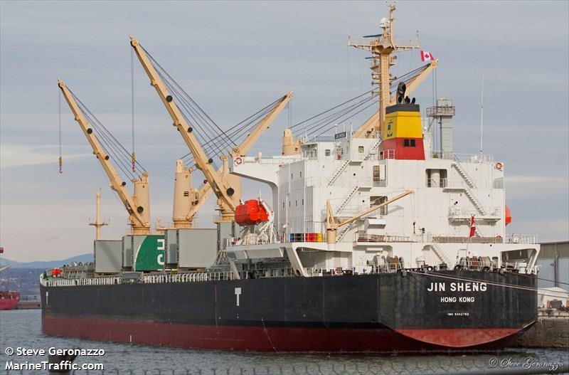 jin sheng (Bulk Carrier) - IMO 9342762, MMSI 477415100, Call Sign VRCD4 under the flag of Hong Kong