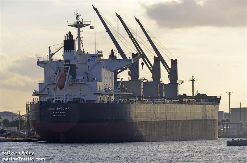 xing shou hai (Bulk Carrier) - IMO 9760081, MMSI 477439600, Call Sign VRPU8 under the flag of Hong Kong