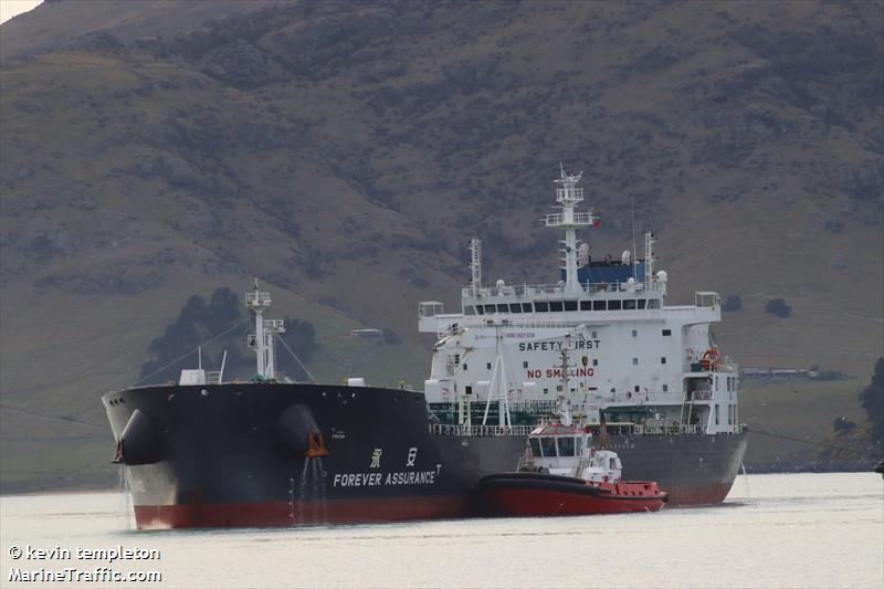 forever assurance (Oil Products Tanker) - IMO 9880398, MMSI 477629800, Call Sign VRTD7 under the flag of Hong Kong
