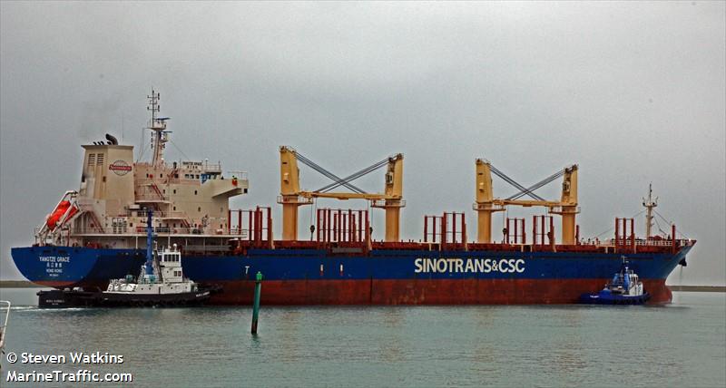 yangtze grace (Bulk Carrier) - IMO 9584231, MMSI 477813300, Call Sign VRKU3 under the flag of Hong Kong