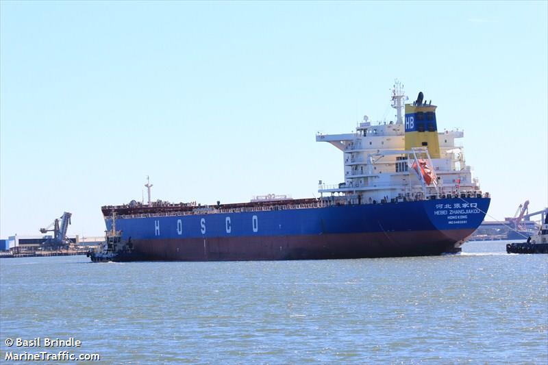 hebei zhangjiakou (Bulk Carrier) - IMO 9482691, MMSI 477899500, Call Sign VRIR9 under the flag of Hong Kong