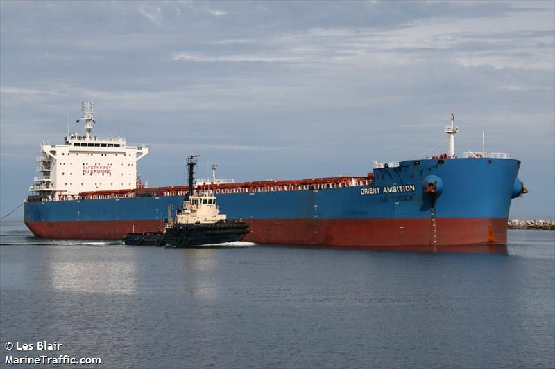 everglory (Bulk Carrier) - IMO 9628893, MMSI 477902800, Call Sign VRJX9 under the flag of Hong Kong