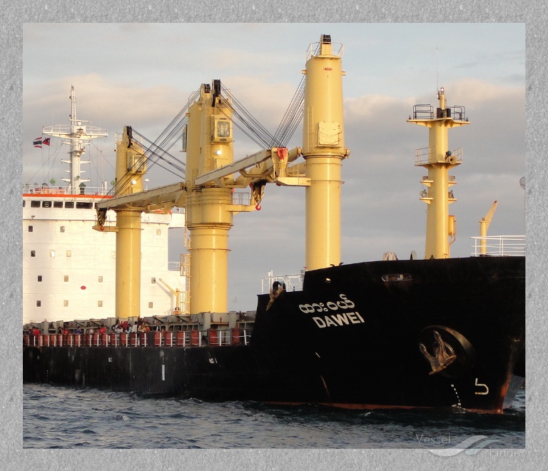 dawei (General Cargo Ship) - IMO 9158123, MMSI 506077000, Call Sign XYNX under the flag of Myanmar