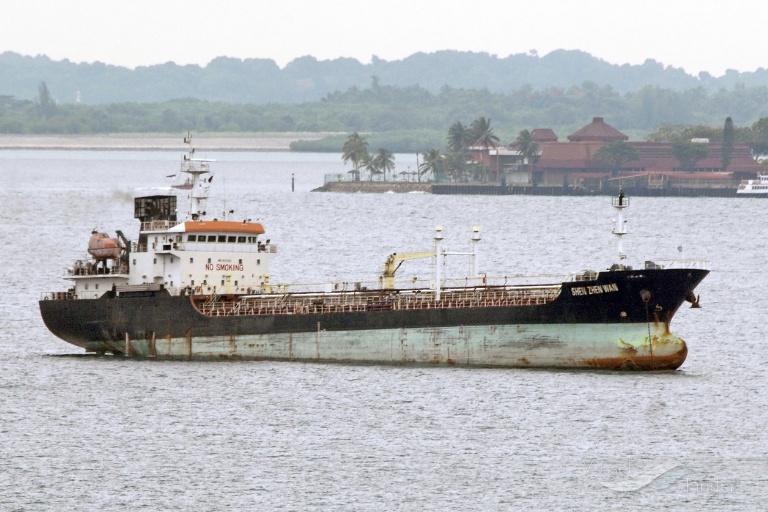 erica 10 (Bitumen Tanker) - IMO 9572862, MMSI 525003391, Call Sign YCHV under the flag of Indonesia