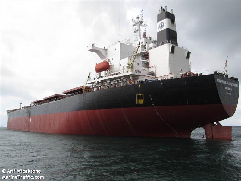 andhika nareswari (Bulk Carrier) - IMO 9123128, MMSI 525022375, Call Sign YBBY2 under the flag of Indonesia