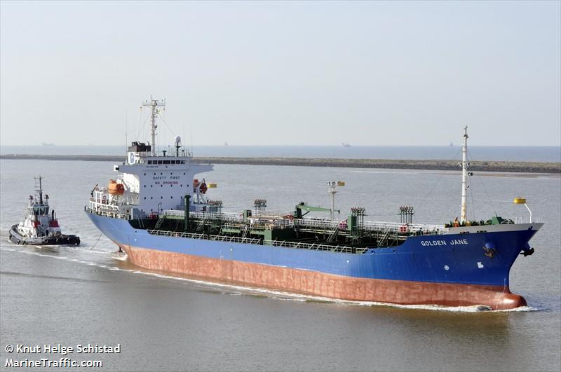 successmarlina33 (Oil Products Tanker) - IMO 9222716, MMSI 525100008, Call Sign YBMK2 under the flag of Indonesia