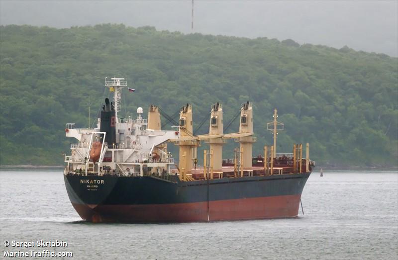 nikator (Bulk Carrier) - IMO 9544372, MMSI 538003719, Call Sign V7ST7 under the flag of Marshall Islands