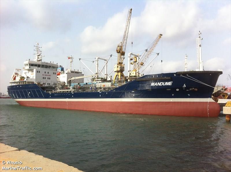 mandume (Chemical/Oil Products Tanker) - IMO 9426506, MMSI 538003997, Call Sign V7UP7 under the flag of Marshall Islands