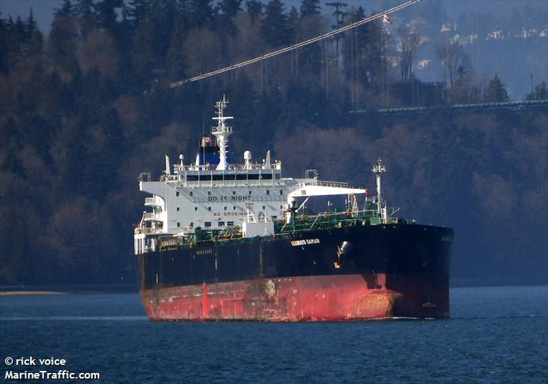 seaways samar (Chemical/Oil Products Tanker) - IMO 9470284, MMSI 538004375, Call Sign V7WR7 under the flag of Marshall Islands