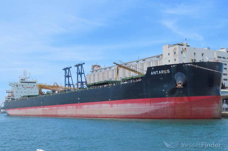 antares (Bulk Carrier) - IMO 9696412, MMSI 538006098, Call Sign V7JS8 under the flag of Marshall Islands