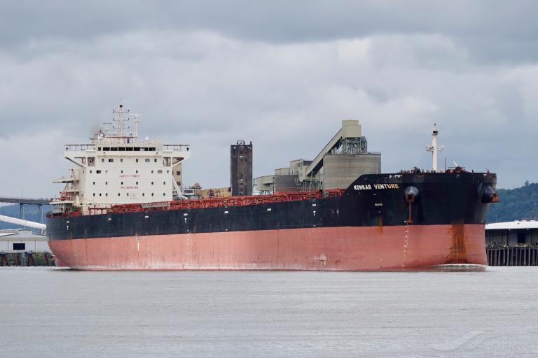 konkar venture (Bulk Carrier) - IMO 9738052, MMSI 538006281, Call Sign V7LH6 under the flag of Marshall Islands