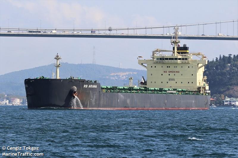 rb ariana (Bulk Carrier) - IMO 9743980, MMSI 538006427, Call Sign V7NA3 under the flag of Marshall Islands