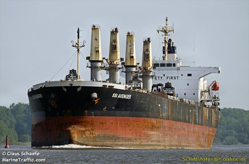 ssi avenger (Bulk Carrier) - IMO 9284544, MMSI 538006686, Call Sign V7QD5 under the flag of Marshall Islands