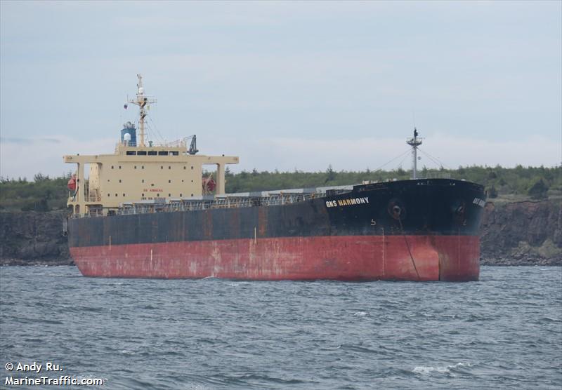 gns harmony (Bulk Carrier) - IMO 9233519, MMSI 538006710, Call Sign V7QK7 under the flag of Marshall Islands