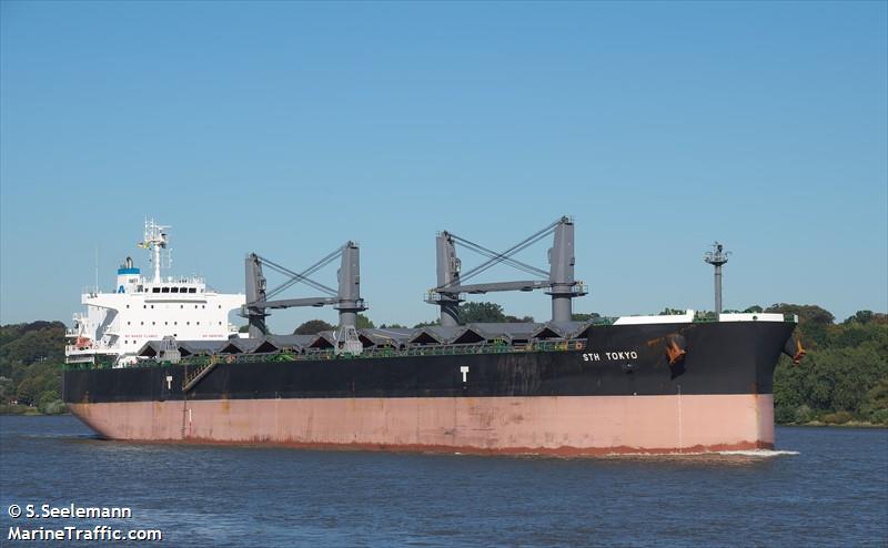 sth tokyo (Bulk Carrier) - IMO 9749257, MMSI 538006798, Call Sign V7RH6 under the flag of Marshall Islands