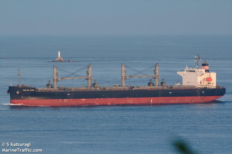 dalian star (General Cargo Ship) - IMO 9789805, MMSI 538007347, Call Sign V7EK8 under the flag of Marshall Islands