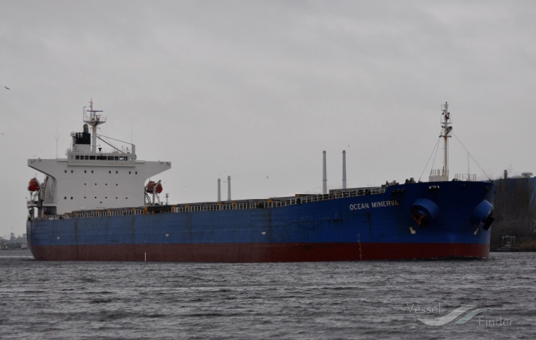 kavo paloma (Bulk Carrier) - IMO 9316880, MMSI 538007506, Call Sign V7SC7 under the flag of Marshall Islands