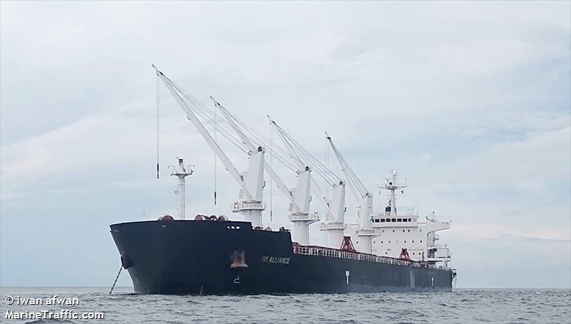 ivy alliance (Bulk Carrier) - IMO 9473834, MMSI 538007550, Call Sign V7UN4 under the flag of Marshall Islands