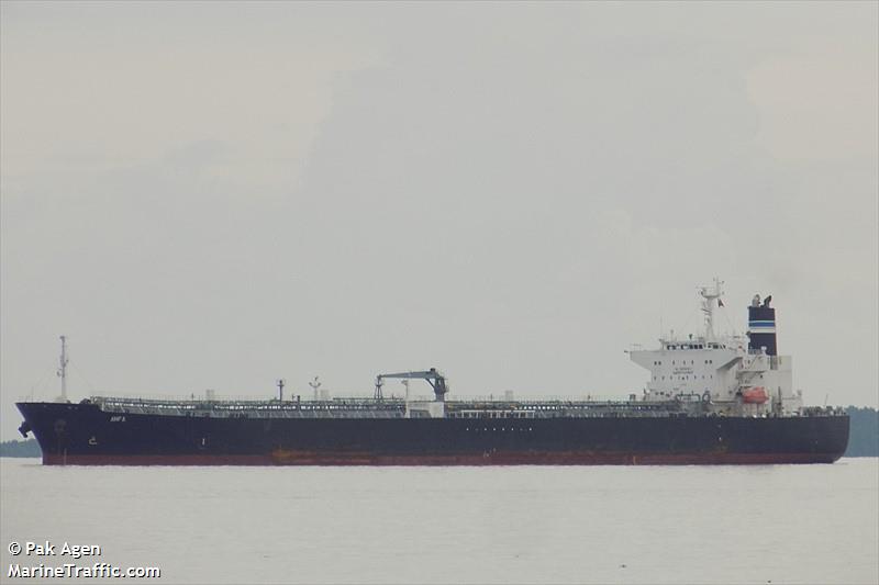 anfa (Oil Products Tanker) - IMO 9561368, MMSI 538008096, Call Sign V7BF6 under the flag of Marshall Islands