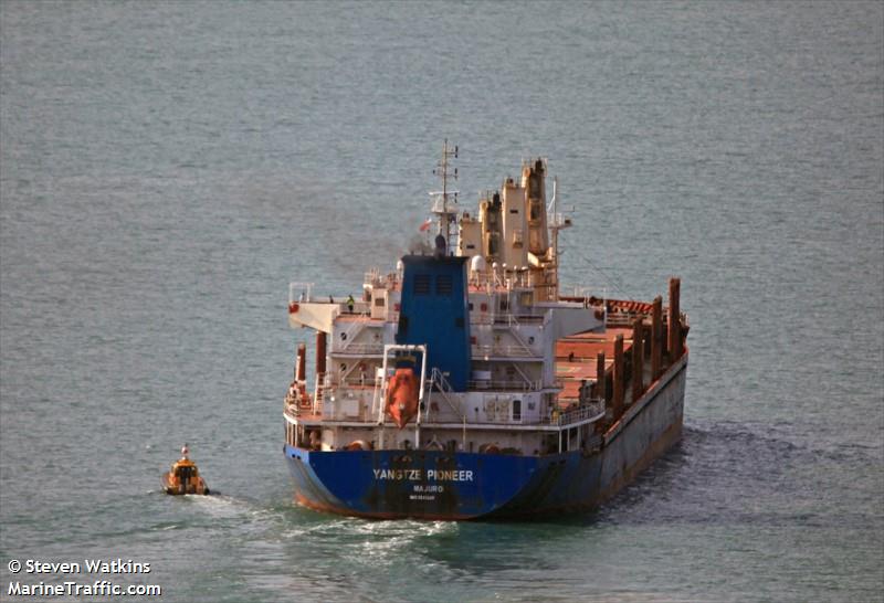 yangtze pioneer (Bulk Carrier) - IMO 9543249, MMSI 538008282, Call Sign V7A2186 under the flag of Marshall Islands