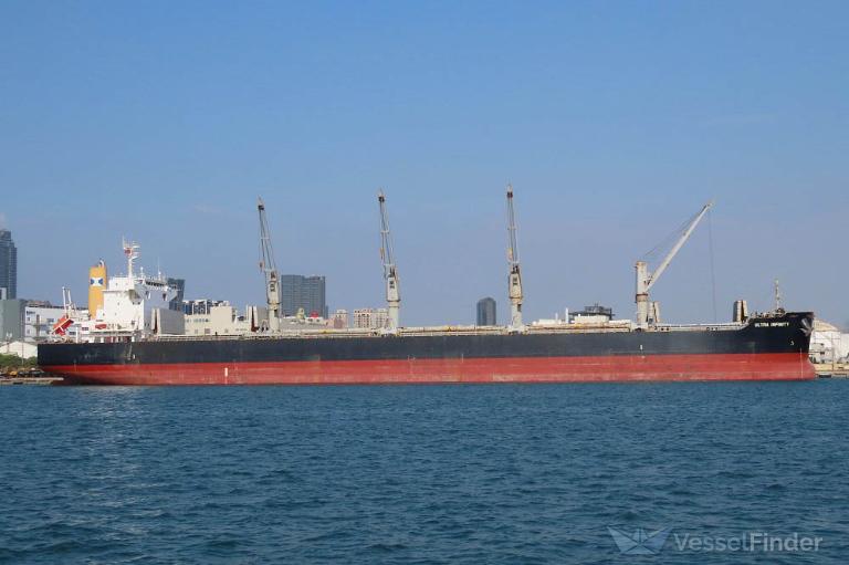 ultra infinity (Bulk Carrier) - IMO 9767481, MMSI 563094500, Call Sign 9V6518 under the flag of Singapore