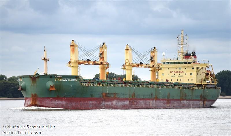 strategic venture (Bulk Carrier) - IMO 9648104, MMSI 564881000, Call Sign 9VKA9 under the flag of Singapore