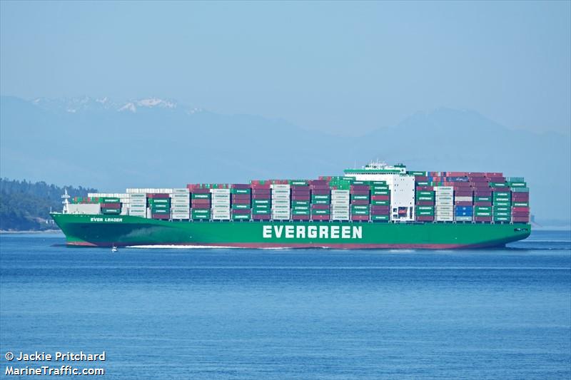 ever leader (Container Ship) - IMO 9595503, MMSI 566794000, Call Sign 9V9289 under the flag of Singapore
