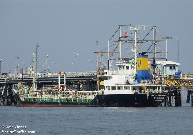 suchanyaporn (Oil Products Tanker) - IMO 9063495, MMSI 567001690, Call Sign HSB4954 under the flag of Thailand