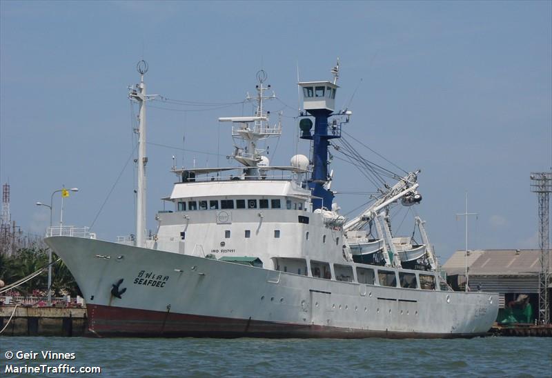seafdec (Fishing Support Vessel) - IMO 9057991, MMSI 567072000, Call Sign HSHE under the flag of Thailand