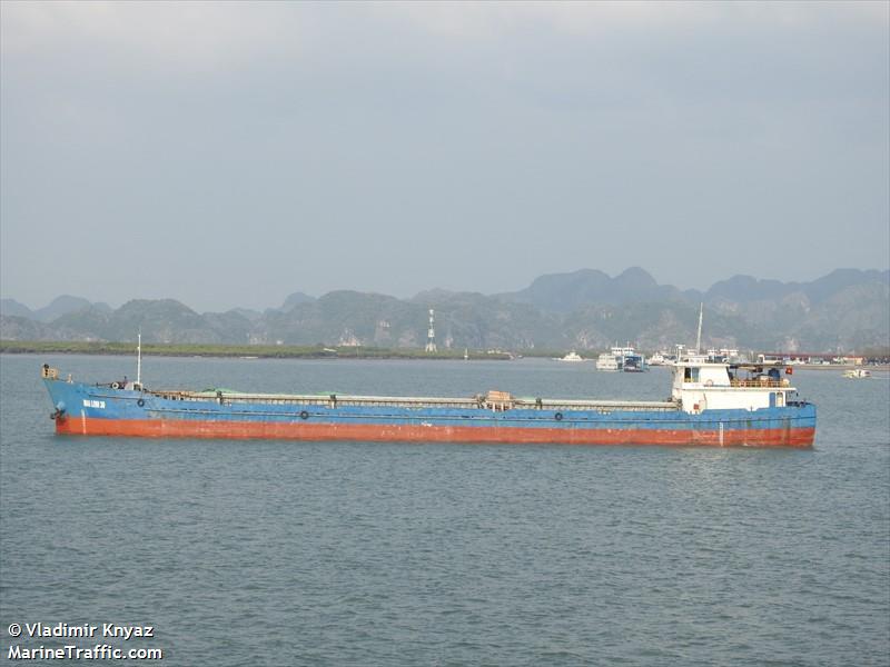 mailinh 36 (Cargo ship) - IMO , MMSI 574013187, Call Sign HP 2918 under the flag of Vietnam