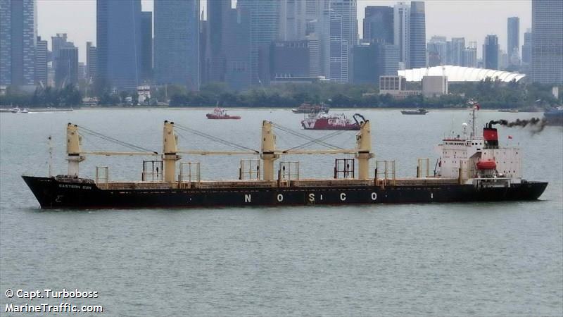 phuong nam 1 (General Cargo Ship) - IMO 9418688, MMSI 574470000 under the flag of Vietnam