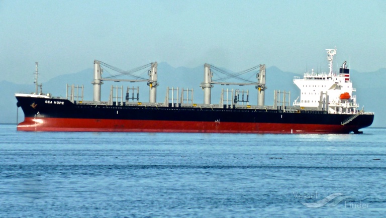 sea hope (Bulk Carrier) - IMO 9713399, MMSI 577297000, Call Sign YJUA2 under the flag of Vanuatu