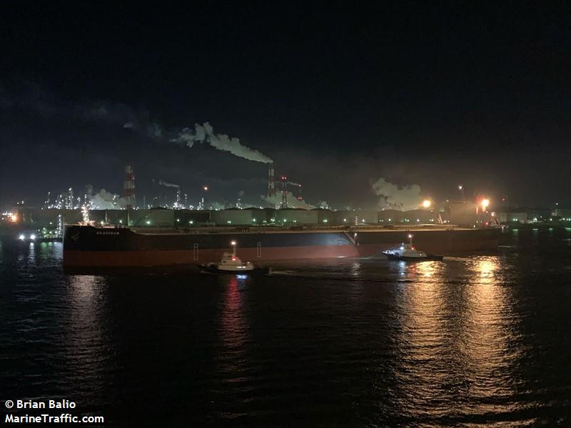 akagisan (Bulk Carrier) - IMO 9802138, MMSI 636019442, Call Sign D5UN8 under the flag of Liberia