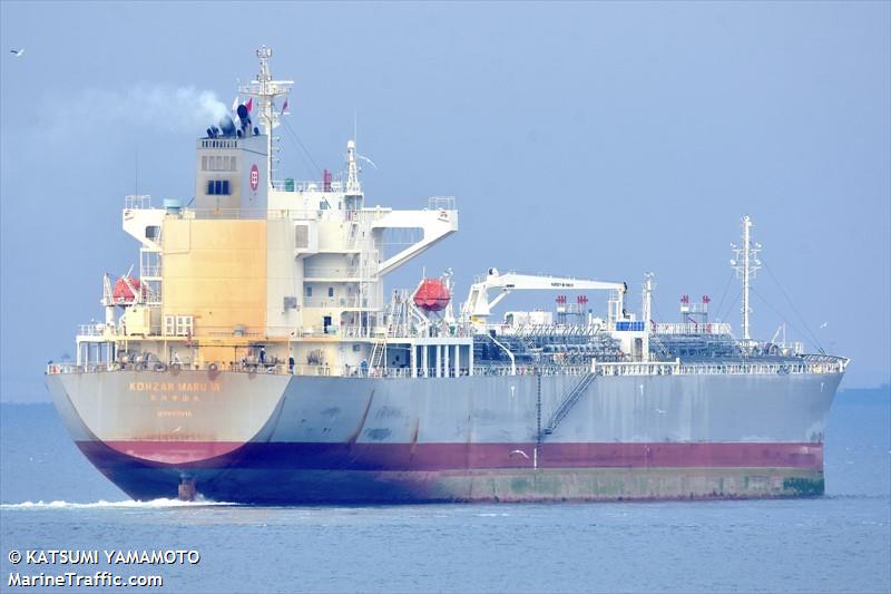 kohzan maru 6 (Chemical/Oil Products Tanker) - IMO 9889045, MMSI 636020249, Call Sign D5YI5 under the flag of Liberia