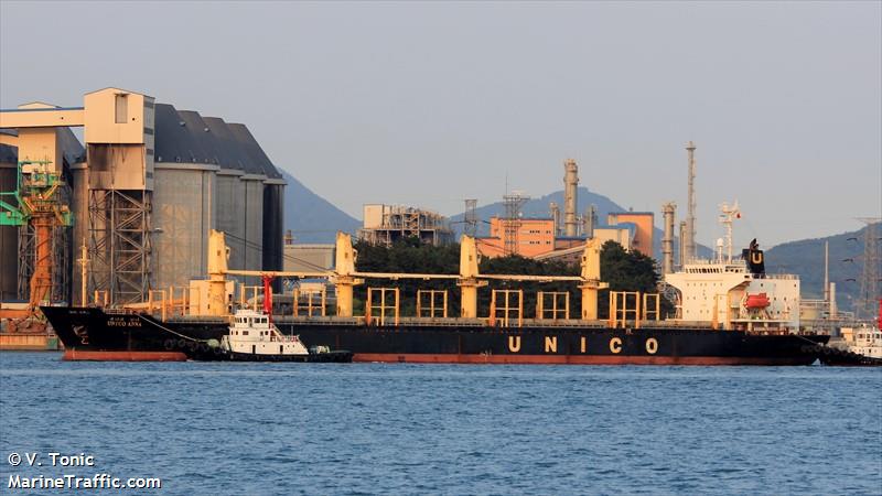 runfu8 (Bulk Carrier) - IMO 9228203, MMSI 636020255, Call Sign D5YJ2 under the flag of Liberia