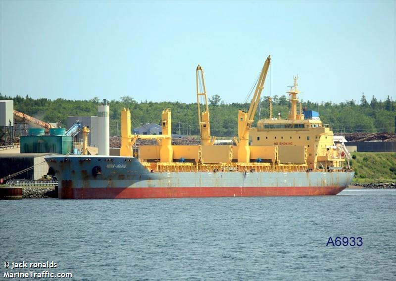 nina marie (Bulk Carrier) - IMO 9611292, MMSI 636092260, Call Sign A8ZN7 under the flag of Liberia